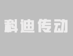 同步帶輪的特點(diǎn)